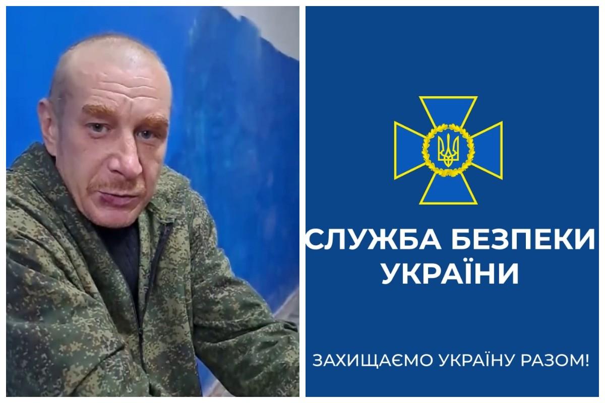 Так, уродженець Бєлгорода отримав повістку наприкінці серпня / скриншоти Так, уродженець Бєлгорода отримав повістку наприкінці серпня / скриншоти
