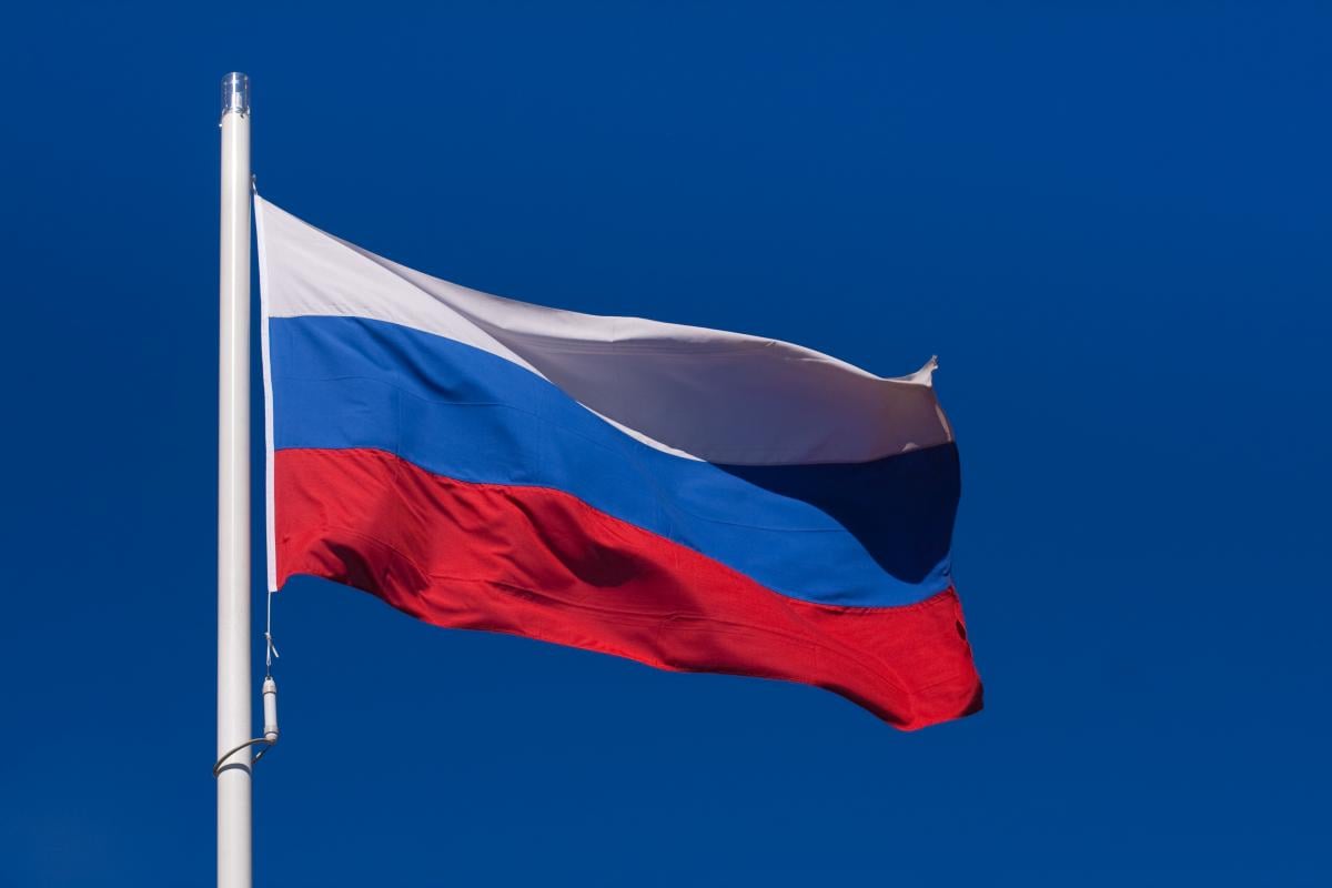Россия использует ядерку для шантажа / фото ua.depositphotos.com
