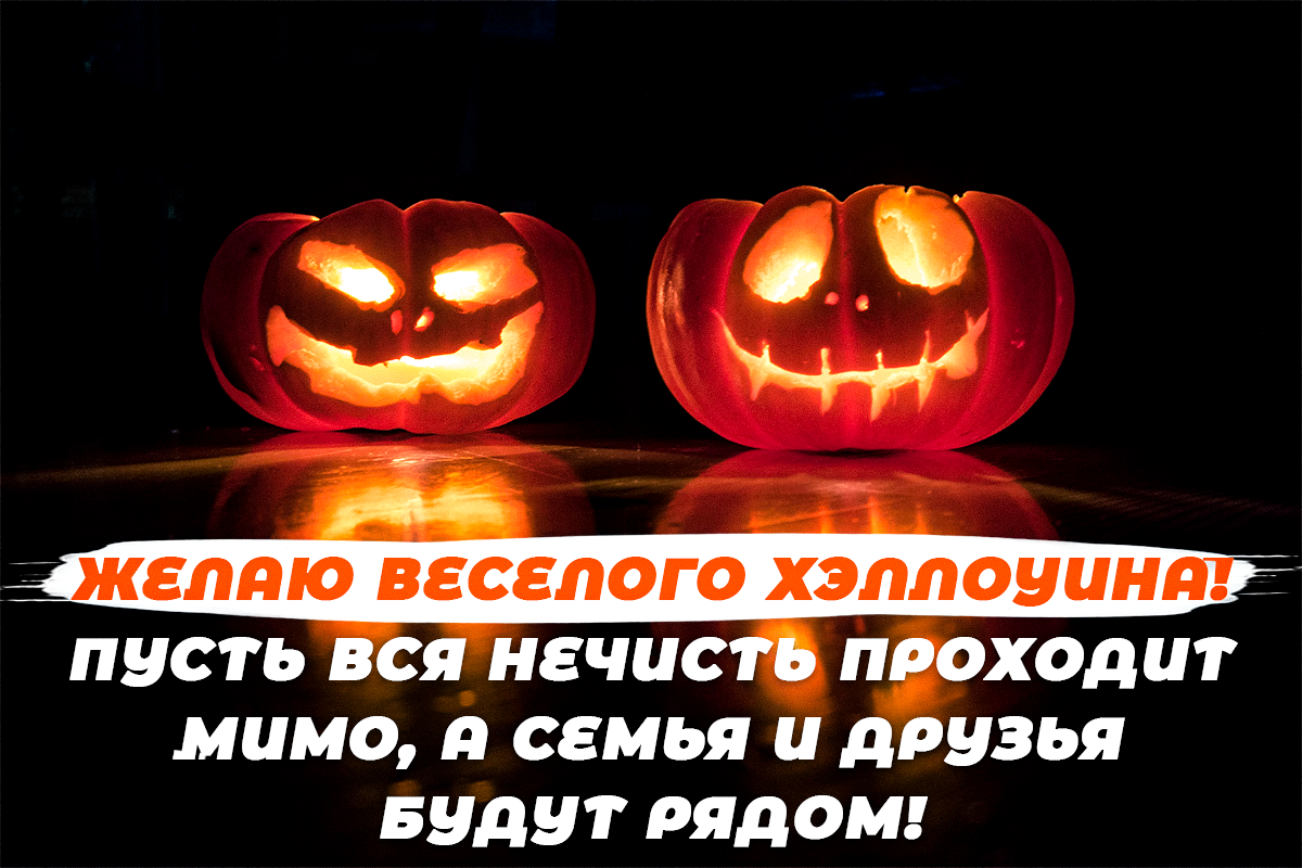 Оригинальные пожелания на праздник / открытки УНИАН Оригинальные пожелания на праздник / открытки УНИАН