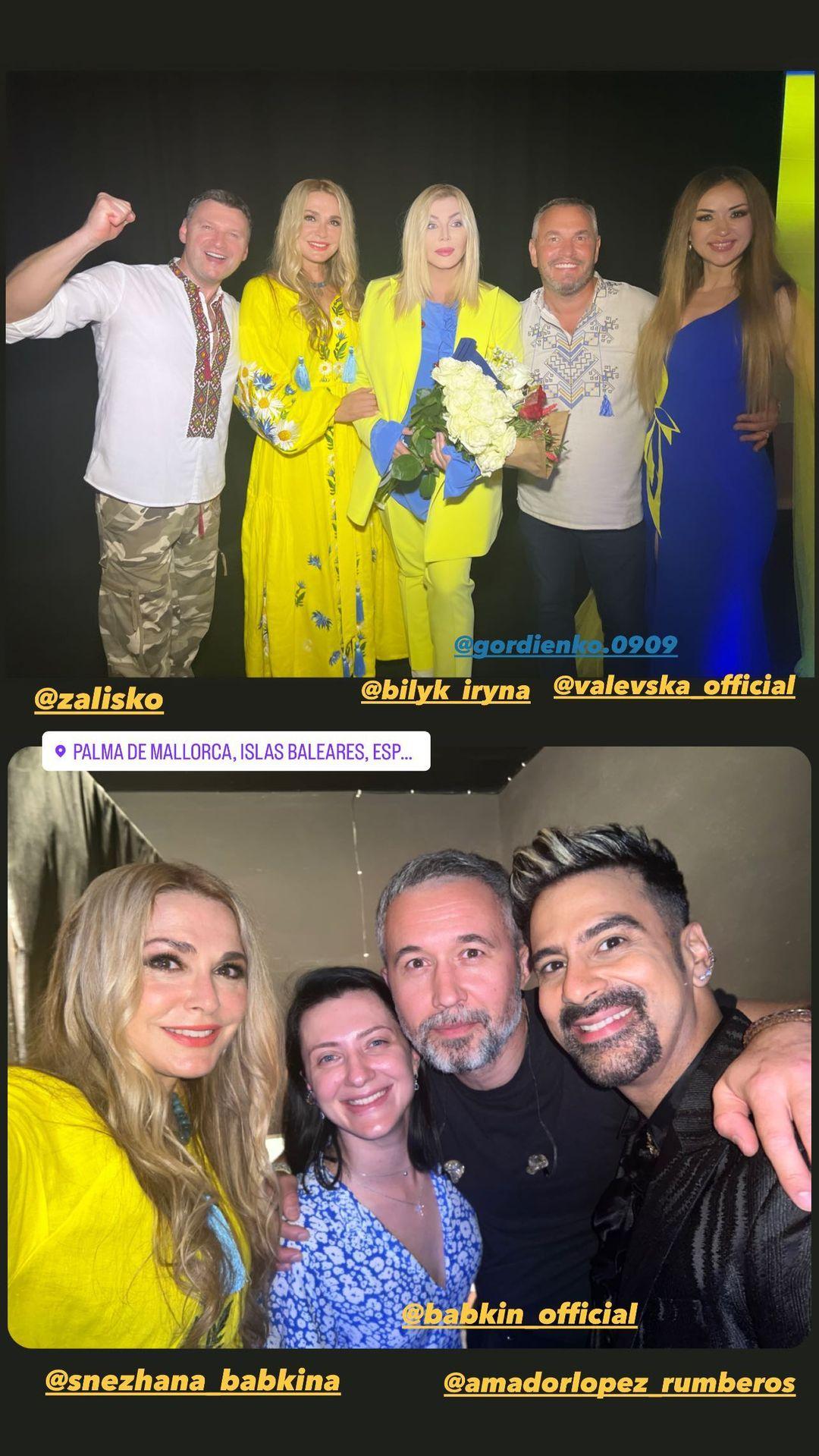 Ольга Сумська зустріла колег в Іспанії / instagram.com/olgasumska