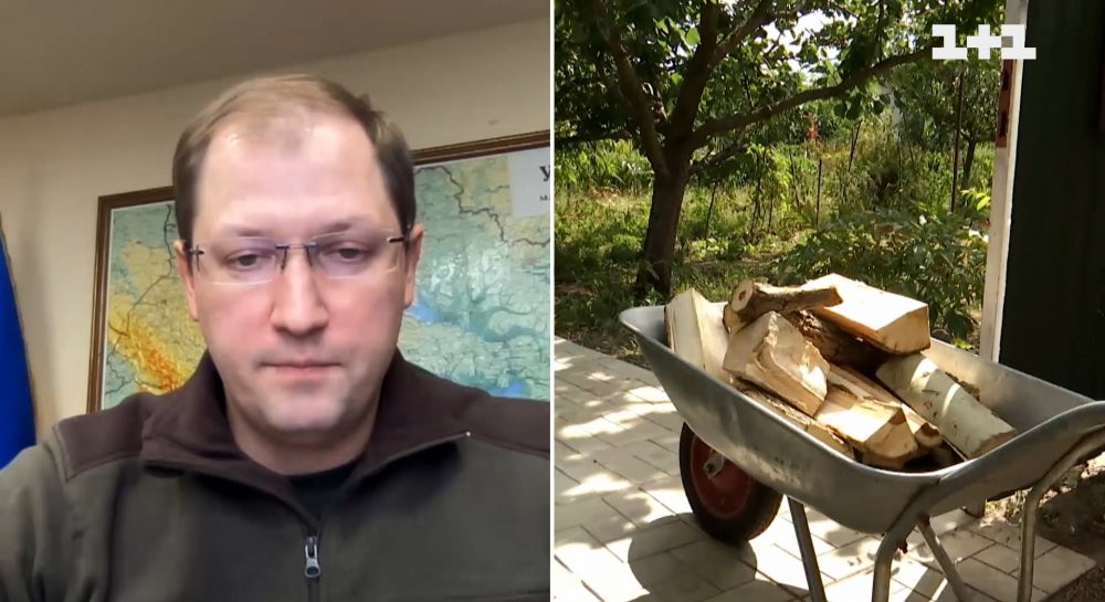 Как и где купить дрова онлайн – министр Руслан Стрелец - Все новости ...