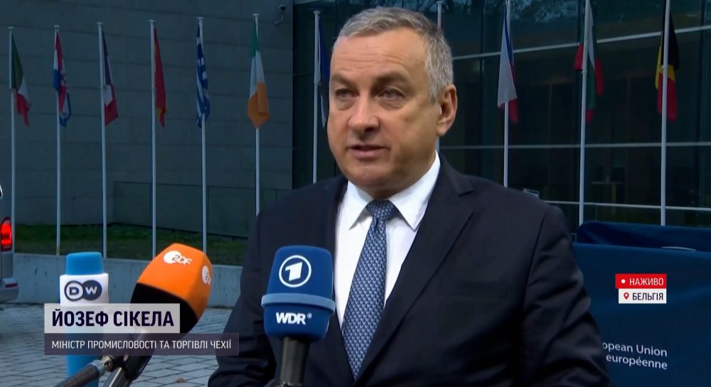 - News of Ukraine | Video report UNIAN