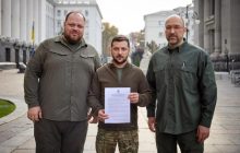 Заявка Украины о вступлении в НАТО стала для Белого дома неожиданностью - Politico