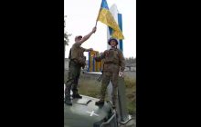 ВСУ показали первое видео с окрестностей Лимана
