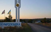 Архангельское и Миролюбовка официально освобождены от оккупантов - Херсонская ОВА