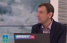 Пропагандисту телеканала террористов "ЛНР" сообщено о подозрении в коллаборационизме