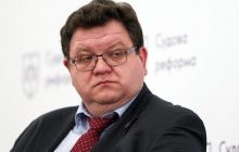 Судью с российским паспортом отчислили из Верховного суда