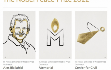 Нобелівська премія розбрату: зашквар чи перемога?