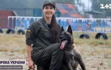 Службова вівчарка з Нацгвардії стала чемпіоном світу з дресирування (відео)