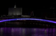 "Стрибни з мене": росіян схиляють до самогубства через "заминочку" на Кримському мосту (відео)