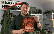 Притула отправил Илону Маску учебник по истории Украины