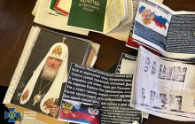 Молився за Путіна: викрито митрополита-колаборанта однієї з єпархій УПЦ МП (фото)