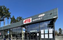 Підтримка української енергетики: в АТБ оперативно скоротили обсяги використання електроенергії