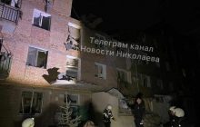 Оккупанты ударили по многоэтажке в Николаеве (фото)
