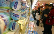 Россия останется без йогуртов: Danone продает свой бизнес и покидает рынок РФ