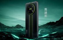 Honor випустила у продаж один з найдешевших ігрових смартфонів (фото)