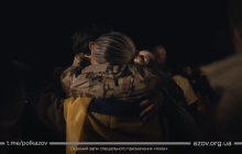 У "Азові" показали, як зустрічали звільнених з російського полону жінок (відео)