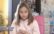 Школьница из Нежина собрала 50 тысяч на тепловизор для ВСУ (видео)