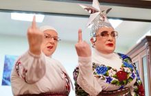 Вєрка Сердючка прокричала на концерті "Путін, щоб ти здох": реакція зали (відео)