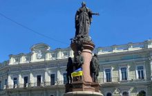 В Одессе завершили опрос о судьбе памятника российской императрице Екатерине II