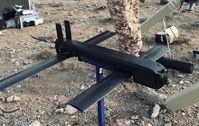 Иран может передать России новый вид дронов для ударов по Украине (фото)
