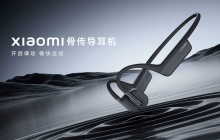 Гаджет дня: наушники от Xiaomi, передающие звук не в уши, а в череп (фото)