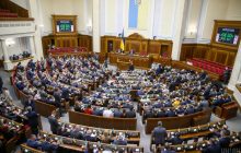 В Раде предлагают брать отпечатки пальцев у иностранцев: подробности
