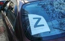 У Німеччині водій отримав штраф 4 тисячі євро за носіння символу Z на склі свого авто