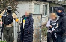 На Харківщині колаборантка передавала оккупантам гроші, але кара наздогнала її (фото)