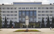 Група євродепутатів звернулася до ЄС і США з вимогою ввести санкції проти "гаманця Путіна"