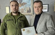 Народний тренер "Голосу країни" Андрій Мацола отримав подяку від Кирила Буданова (фото)