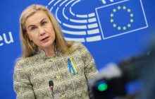 Єврокомісарка з питань енергетики Кадрі Сімсон: ЄС повинен повністю відмовитися від російського газу, як це вже вирішили зробити з вугіллям та нафтопродуктами
