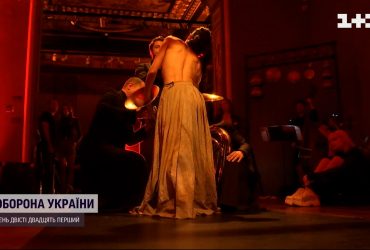 У музеї Ханенків показують п'ятигодинну оперу про створення світу