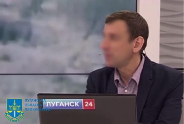 Пропагандисту телеканалу терористів ЛНР повідомлено про підозру у колабораціонізмі