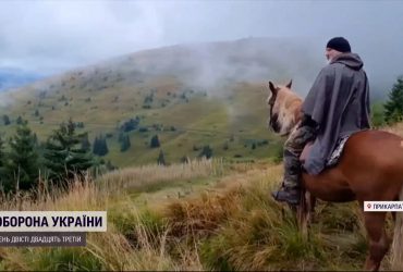 Популярні в світі кінні рейди тепер в Карпатах - перші туристи випробували маршрут