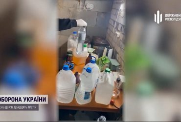 Сімейний наркобізнес із залученням поліцейського у Дніпрі