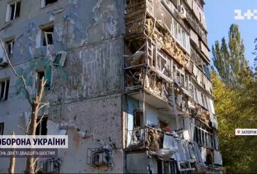 Запоріжжя атакували іранськими дронами-камікадзе