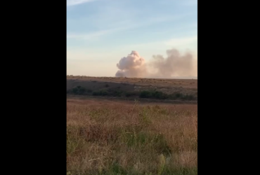 Поблизу Калуги вибухнув БПЛА: російські ЗМІ пишуть про диверсію