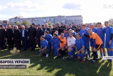 Гумористичний футбол заради ЗСУ - такої смішної гри ви ще не бачили