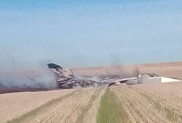 В Ростовской области потерпел крушение Су-24 россиян