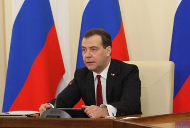 СБУ оголосила в розшук Дмитра Медведєва