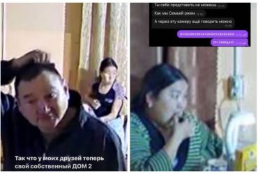 Окупант вкрав камеру спостереження і транслює шоу з Бурятії, але не знає про це (відео)