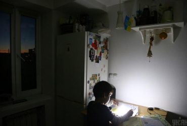 В Укренерго розповіли, де завтра діятимуть планові відключення світла