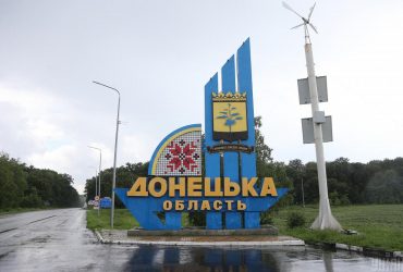 Деокупация Донетчины: инфраструктура на освобожденных территориях повреждена более чем на 80% – ОВА