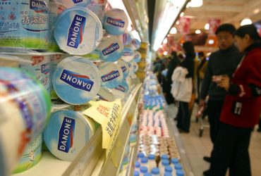 Россия останется без йогуртов: Danone продает свой бизнес и покидает рынок РФ
