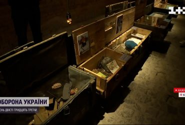 Музей війни у Києві презентував нові проєкти