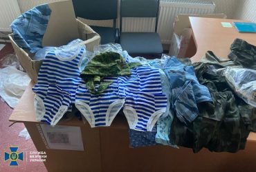 На Херсонщині за голоси на псевдореферендумі пропонували військову форму для дітей - СБУ