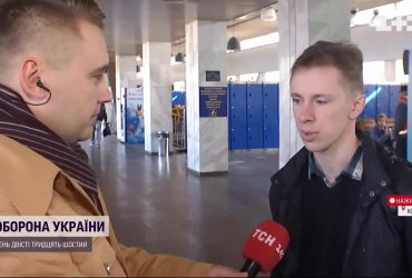 Атака дронів на Київ позначилась на роботі "Укрзалізниці"