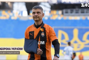 Футбол з оборонцями Маріуполя