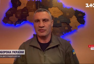 Київ під ударом: Віталій Кличко про наслідки атаки 17 жовтня